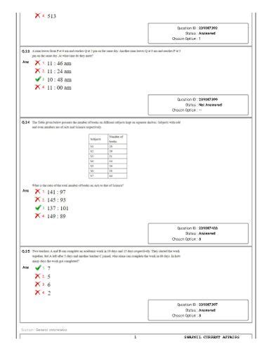 ssc mts previous year question paper with answers in English pdf download 2019 ssc mts