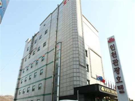 Best Price on Incheon Tourist Hotel in Incheon + Reviews!