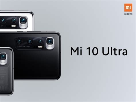 Xiaomi Mi 10 Ultra camera overthrows Huawei on DXOMARK