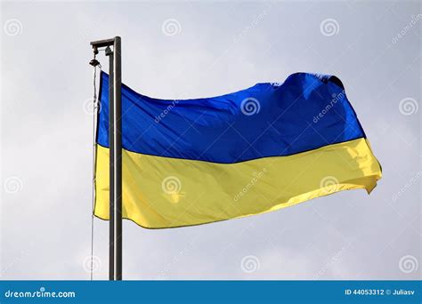 Ukraine Flag Waving on the Wind Stock Photo - Image of shape, patriotism: 44053312