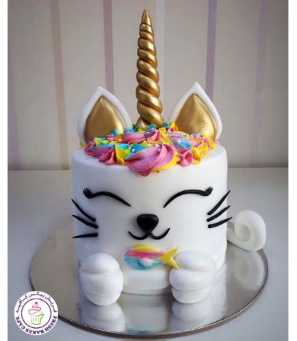 FreshBakes | Unicorn Theme