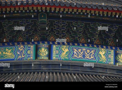 Temple of Heaven, Details Architecture, Beijing, China Stock Photo - Alamy