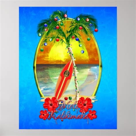 Beach Mele Kalikimaka Poster | Zazzle.com