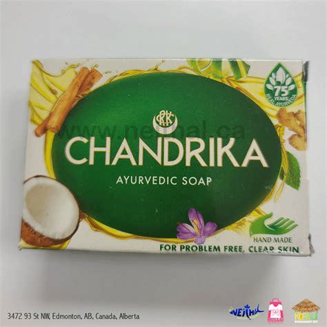 Chandrika Soap – Neithal Seafoods & Grocery