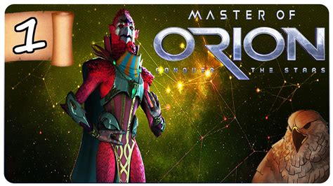 MASTER OF ORION Part 1 | Conquer The Stars | Let's Play | Master of ...