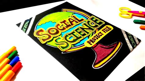 How To Design Front Page Of Science Project - Design Talk