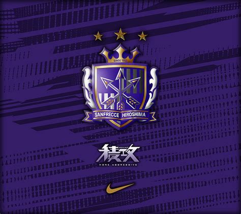 Sanfrecce 2020 HOME, football, hiroshima, jleague, logo, sanfrecce ...