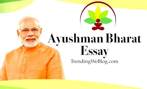 Ayushman Bharat Essay in English | National Health Protection Mission