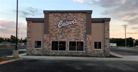 Culver's Near Me - All locations of Culver's Near you