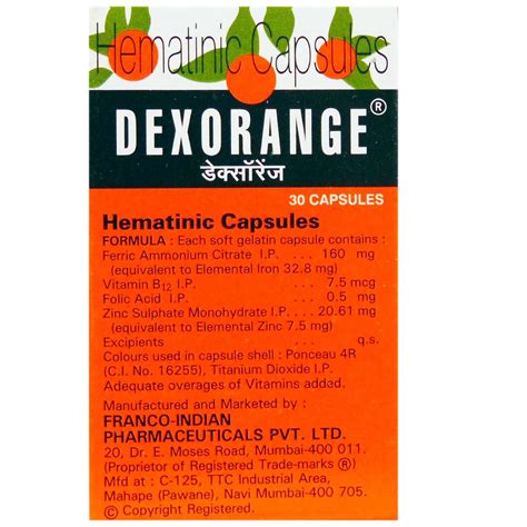 Dexorange Capsule 30's Price, Uses, Side Effects, Composition - Apollo Pharmacy