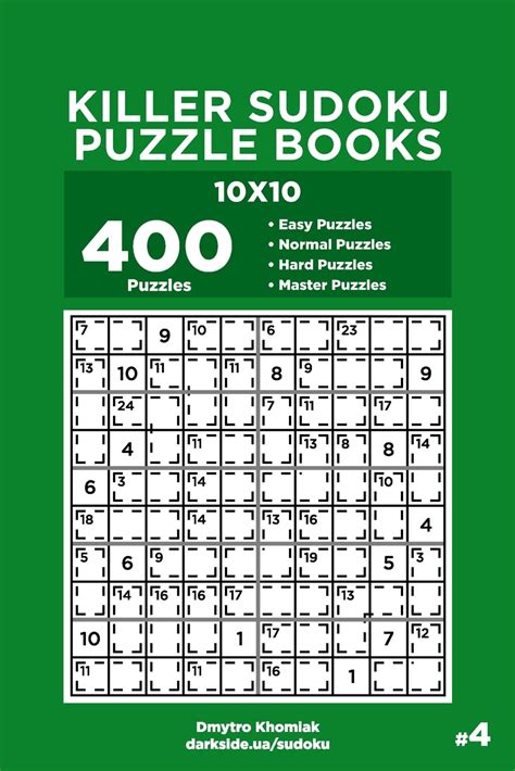 Killer Sudoku Puzzle Books: Killer Sudoku Puzzle Books - 400 Easy to Master Puzzles 10x10 ...