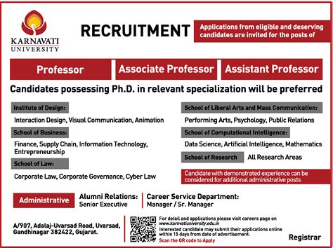 Administrative Posts job vacancy at Karnavati University