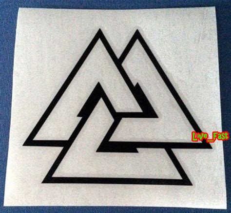 VALKNUT RUNE SYMBOL Decal Sticker Vinyl Asatru Pagan Odin Thor - Etsy