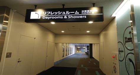 Narita Airport - Transit Hotels inside of Narita Airport