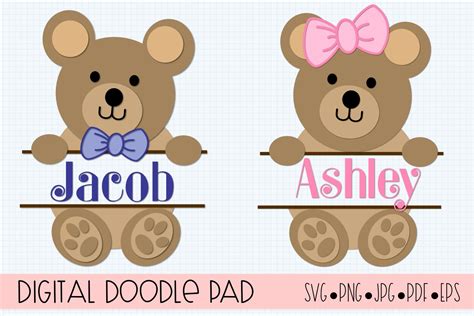 Teddy Bear SVG Split Monogram | Silhouette & Cricut Cut File (217949) | Cut Files | Design Bundles