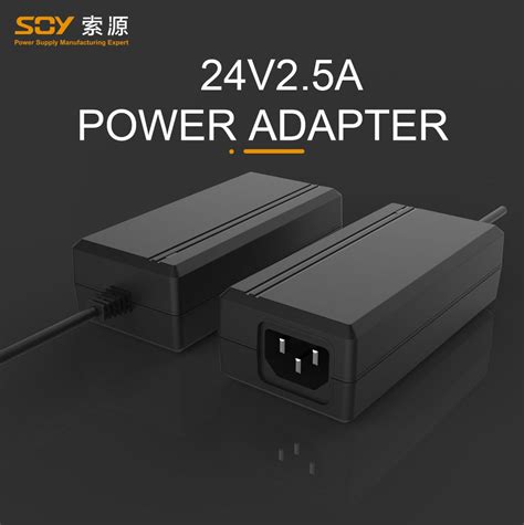 China 24V Power Adapter Manufacturers, Suppliers, Factory - SOY