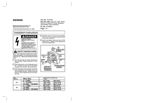 Installation Instructions