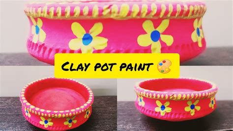 simple matka paint 🎨🖌️/clay pot paint ideas/lifeoflily - YouTube