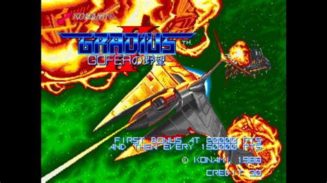 Gradius 2 (Arcade) - All Bosses/Cutscenes - YouTube