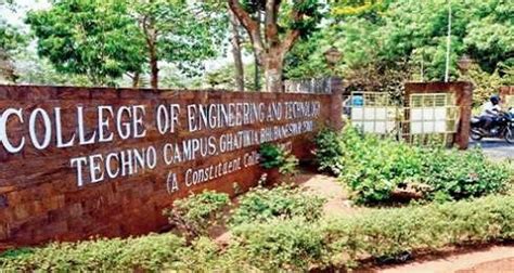 CET Bhubaneswar : Admission, Courses, Cutoff, Placement, Ranking