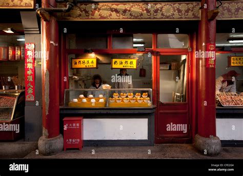 Wangfujing Snack Street, Beijing China Stock Photo - Alamy