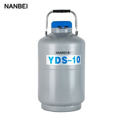 Buy Liquid Nitrogen Storage Tank Manufacturer and Factory | NANBEI