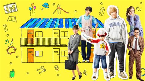 Review: 'Kotaro Lives Alone' Come for the kid, stay for the characters - Team PCheng