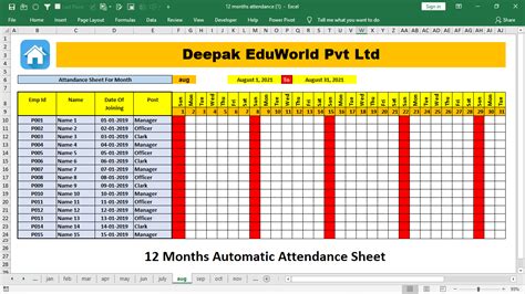 Attendance Sheet Excel Template