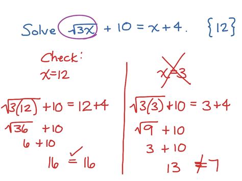 Solving Square Root Equations Worksheets