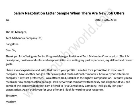 How to Negotiate a Salary: Salary Negotiation Letter after New Job Offer - HR Letter Formats