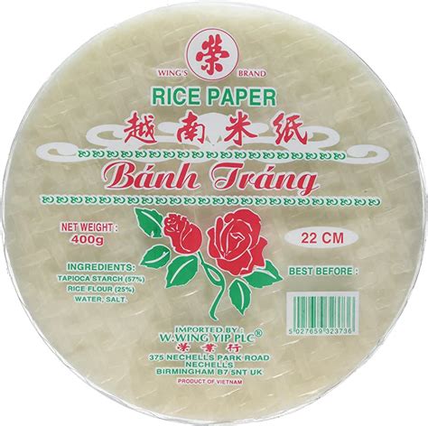 Amazon.co.uk: rice paper wrappers