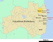 Category:Maps of Fukushima I accidents - Wikimedia Commons