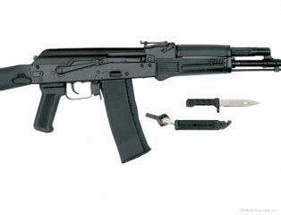 5.56mm Kalashnikov Assault Rifle AK-101 | Catalog Rosoboronexport