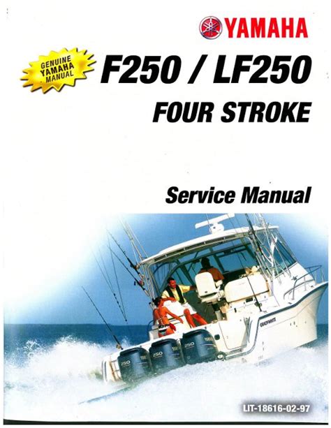 2005-2006 Yamaha LF250 F250 Four Stroke Outboard Boat Engine Service Manual