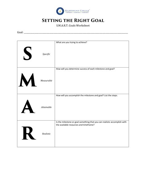 SMART worksheet