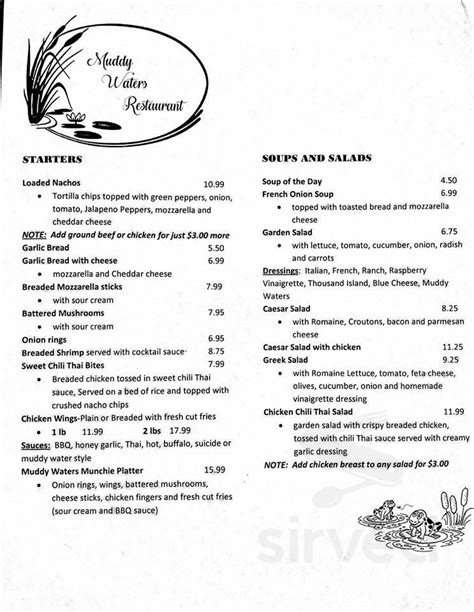 Muddy Waters Restaurant menu in Verona, Ontario, Canada