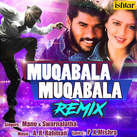 Muqabala Muqabala (Remix Version) - YouTube Music