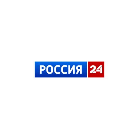 Russia 24 Logo Vector - (.Ai .PNG .SVG .EPS Free Download)