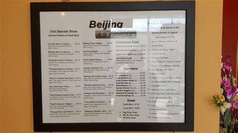 Menu at Beijing Express restaurant, Round Rock, E Old Settlers Blvd STE 102