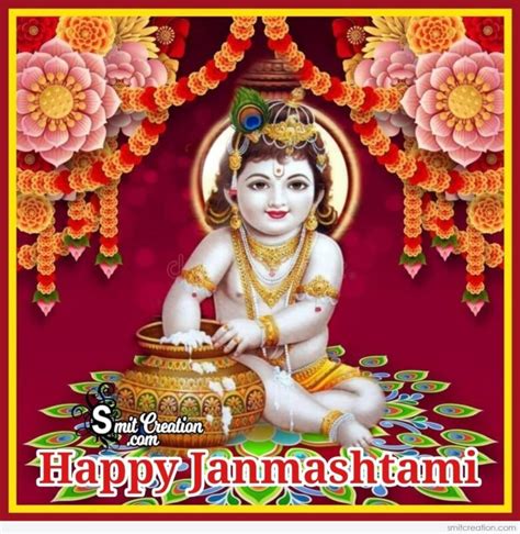 Happy Janmashtami Bal Krishna - SmitCreation.com