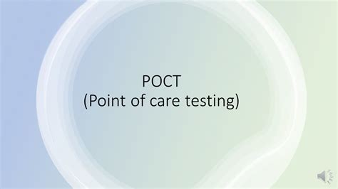 Point of Care Testing - YouTube