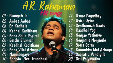 Ar rahman tamil melody songs free download - lewcave