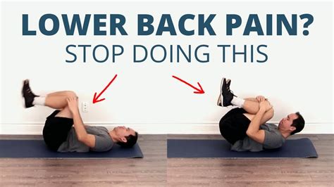 Lower Back Pain? DON’T STRETCH! (What You Should Do Instead) - YouTube