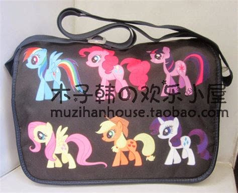Random Tuesday #1: Easter, Wigs, Bags and Bedding Sets | MLP Merch