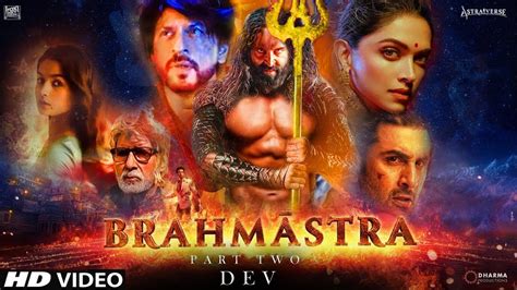 Complete Cast Of Brahmastra 2: Everything To Know