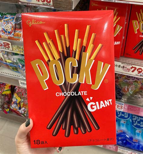 Giant Pocky | Etsy