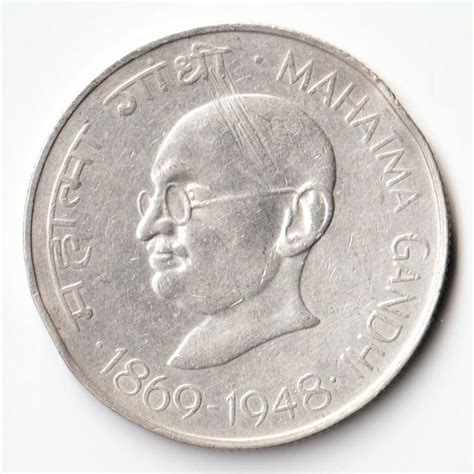 10 Rupee Mahatma Gandhi 1869 to 1948 Silver Coin Of Republic India - Coinbazzar.com