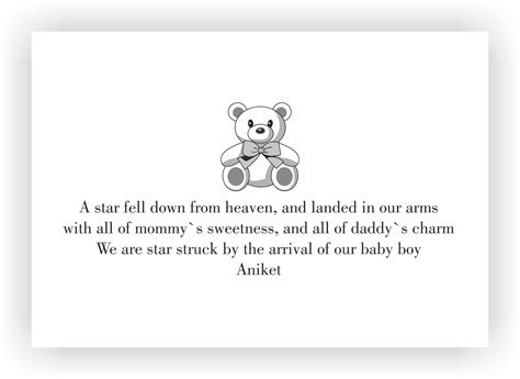 Newborn baby announcement message I Messages for the new born baby boy ...