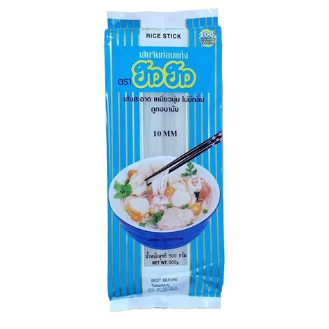 How How Rice Stick Noodles 10mm 500g, Packaging Size: 500 Grams at Rs ...