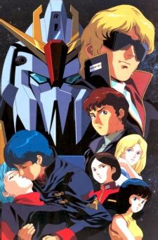 List of Mobile Suit Zeta Gundam characters - Wikipedia